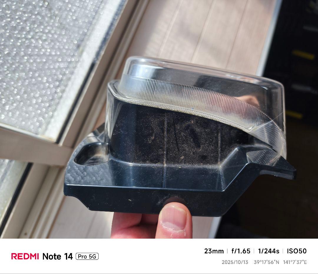 SX スエード パワーベルト ダークブルー