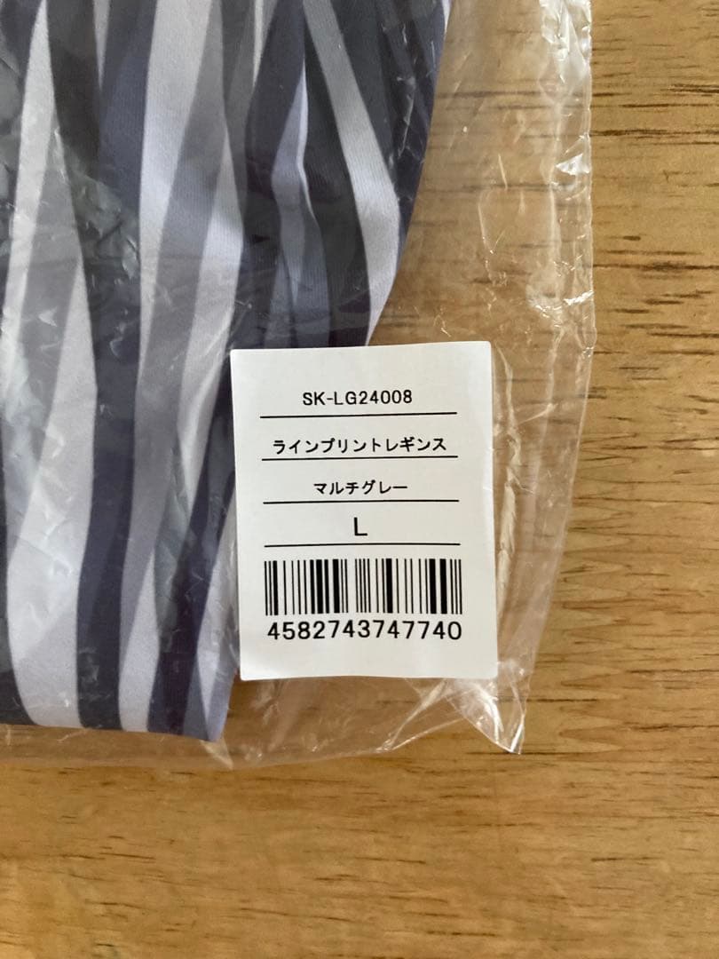 SUKALA LAVA リントスル　ラインプリントレギンス　L 新品　未開封