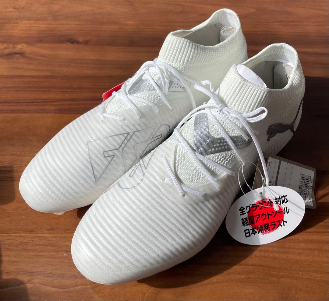 プーマ フューチャー 8 プロ HG/AG サッカーシューズ・スパイク ホワイト