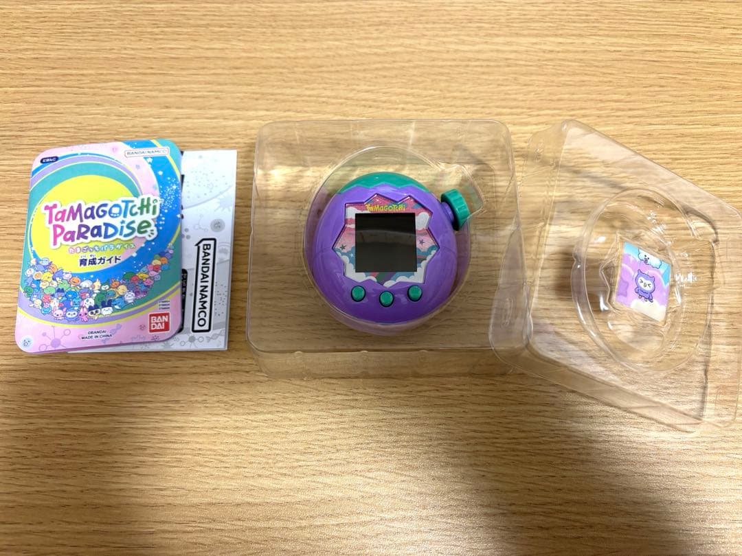 【新品】たまごっちパラダイス　正規品カスタム　パープルスカイ　おまけ付き