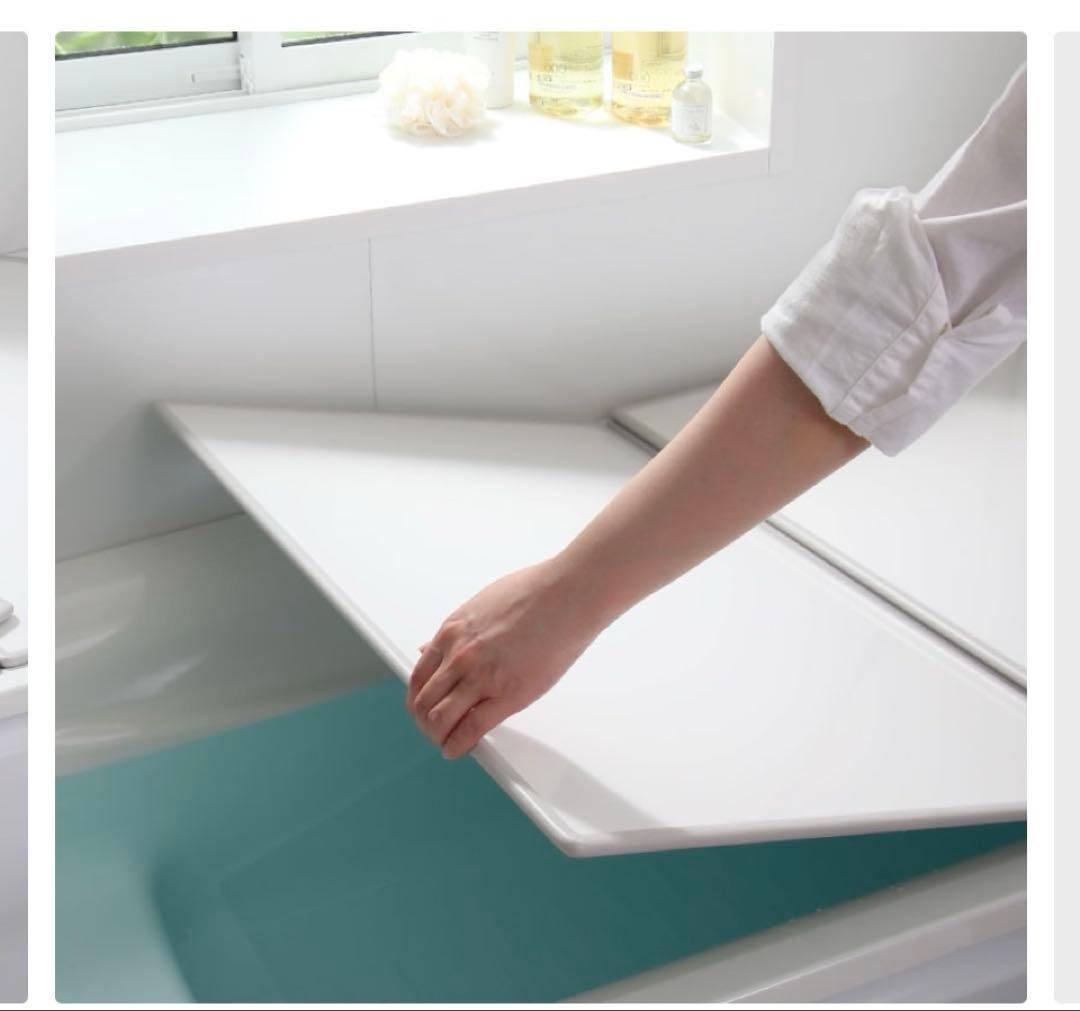 東プレ　風呂蓋　抗菌　防カビ　風呂ふた　3枚組　730×1380