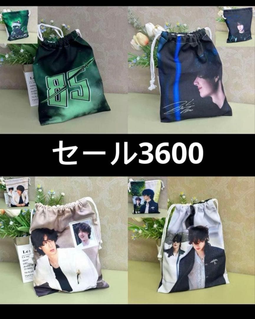 （2月VIP 10%off中） こあら85です❣️0114