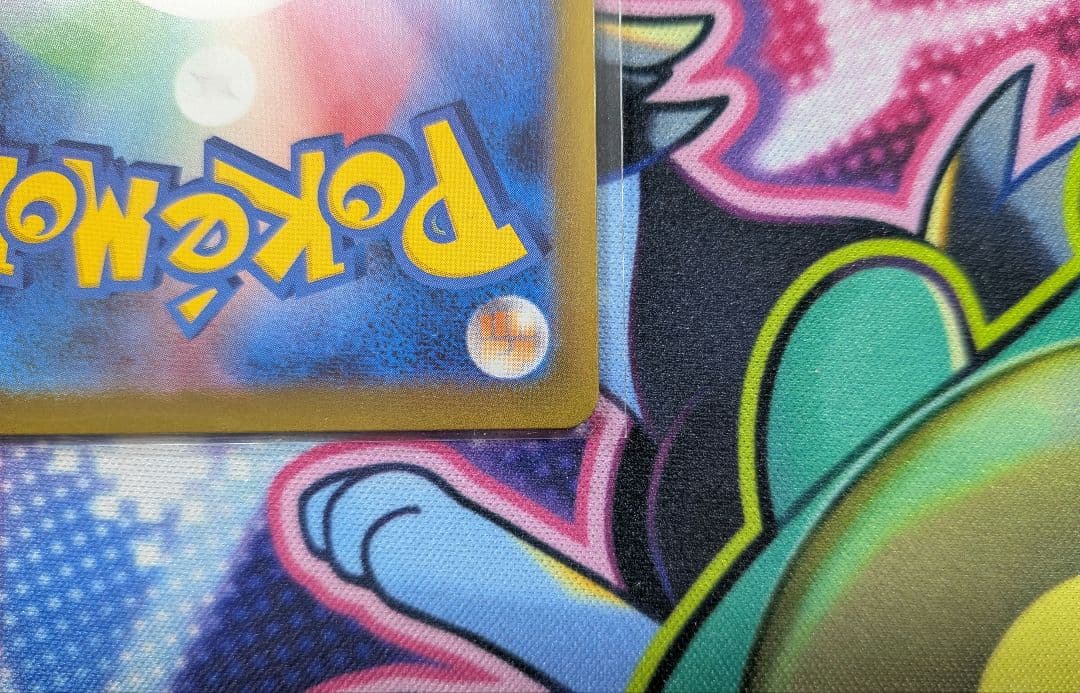 【傷あり多数】SAR SR AR まとめ