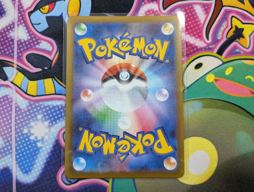 【傷あり多数】SAR SR AR まとめ