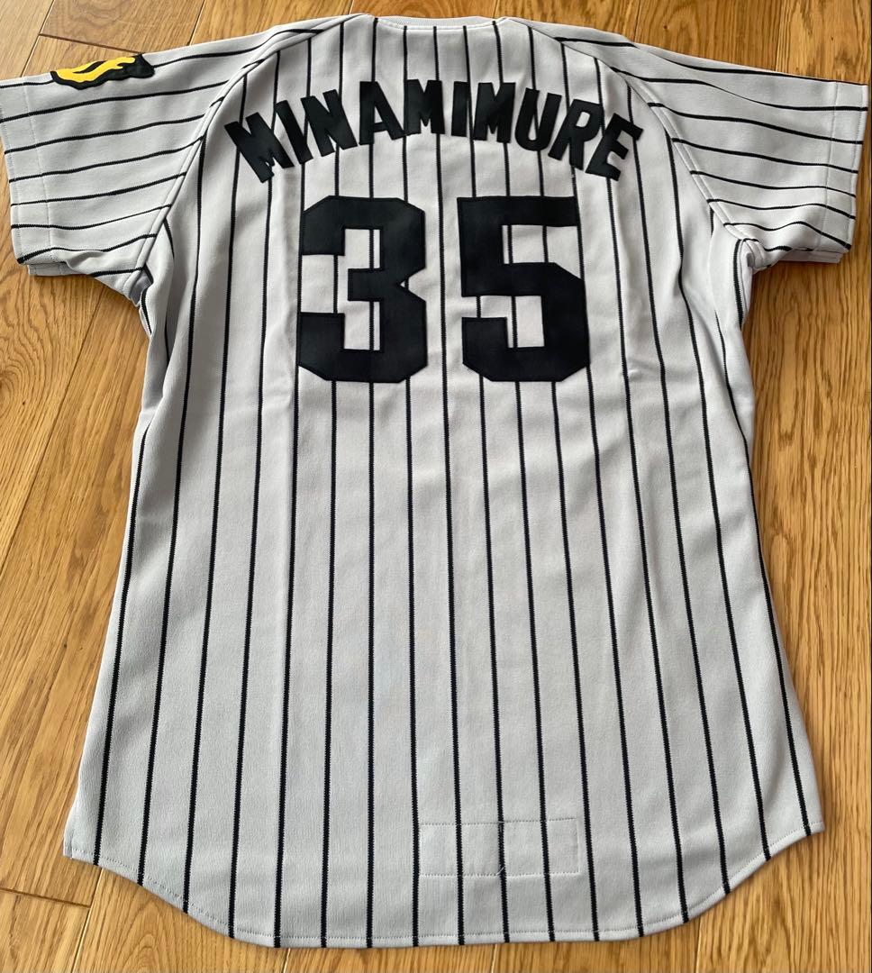 【上下】阪神タイガース　ユニフォーム