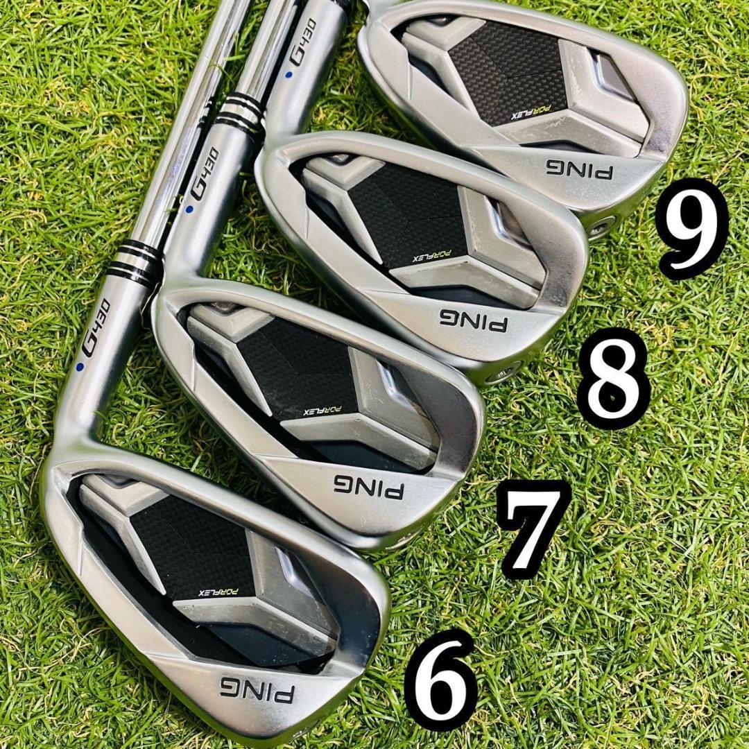 【豪華8本】ピン G430 青ドット メンズアイアンセット　スチール R