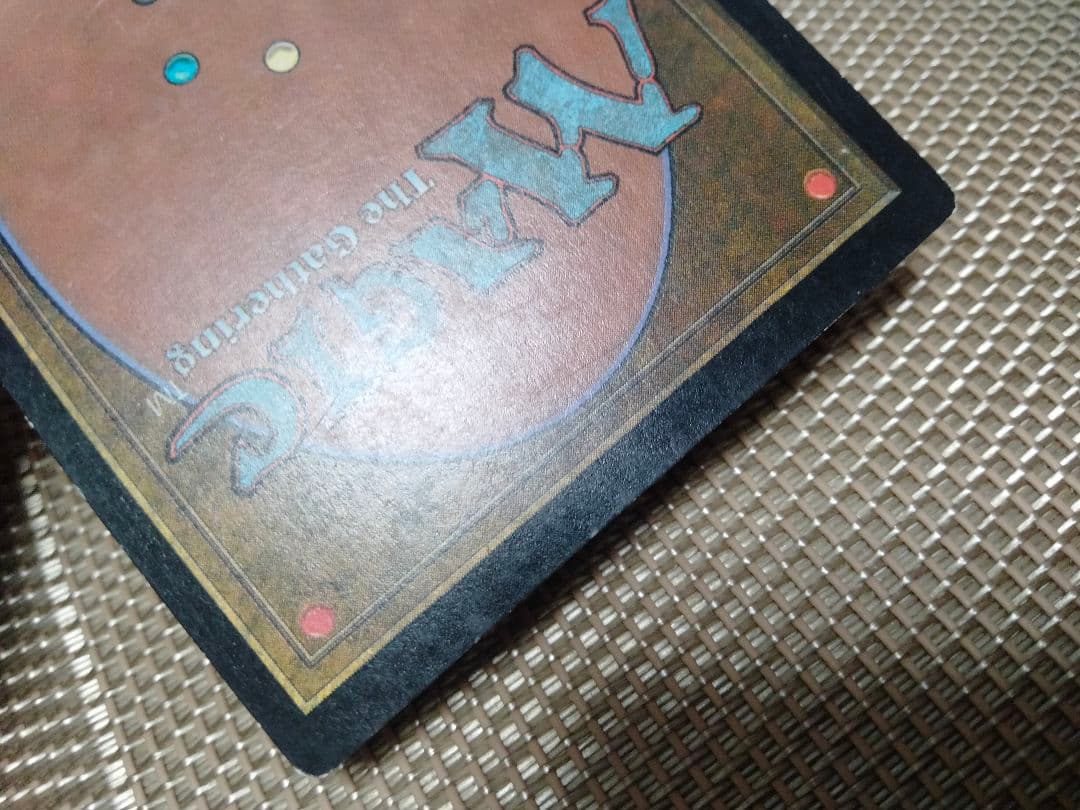 【ご確認用】ウルザズ・レガシー foil ギトゥの宿営地 日本語 1枚　MTG