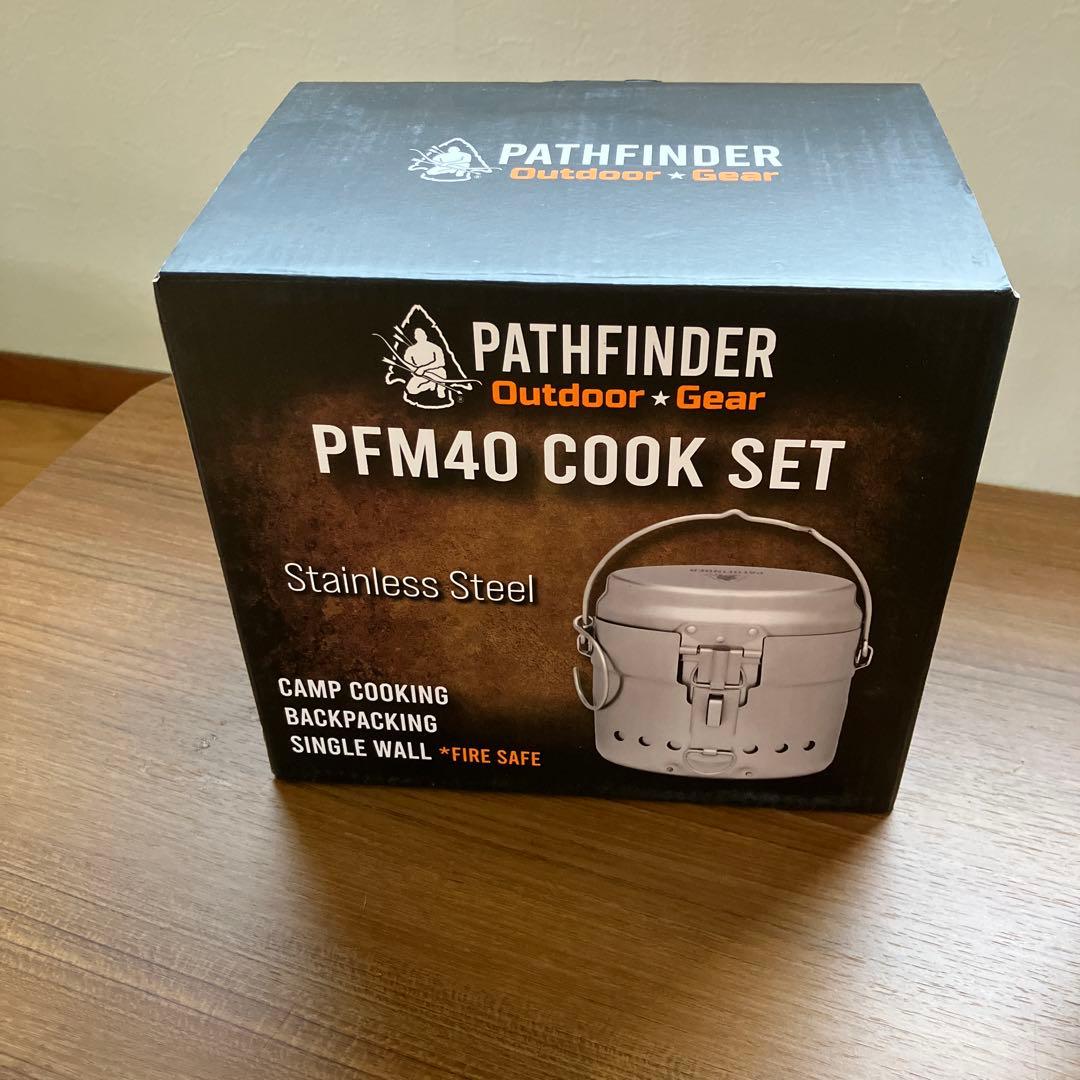 PATHFINDER PFM40 COOK SET ステンレス製