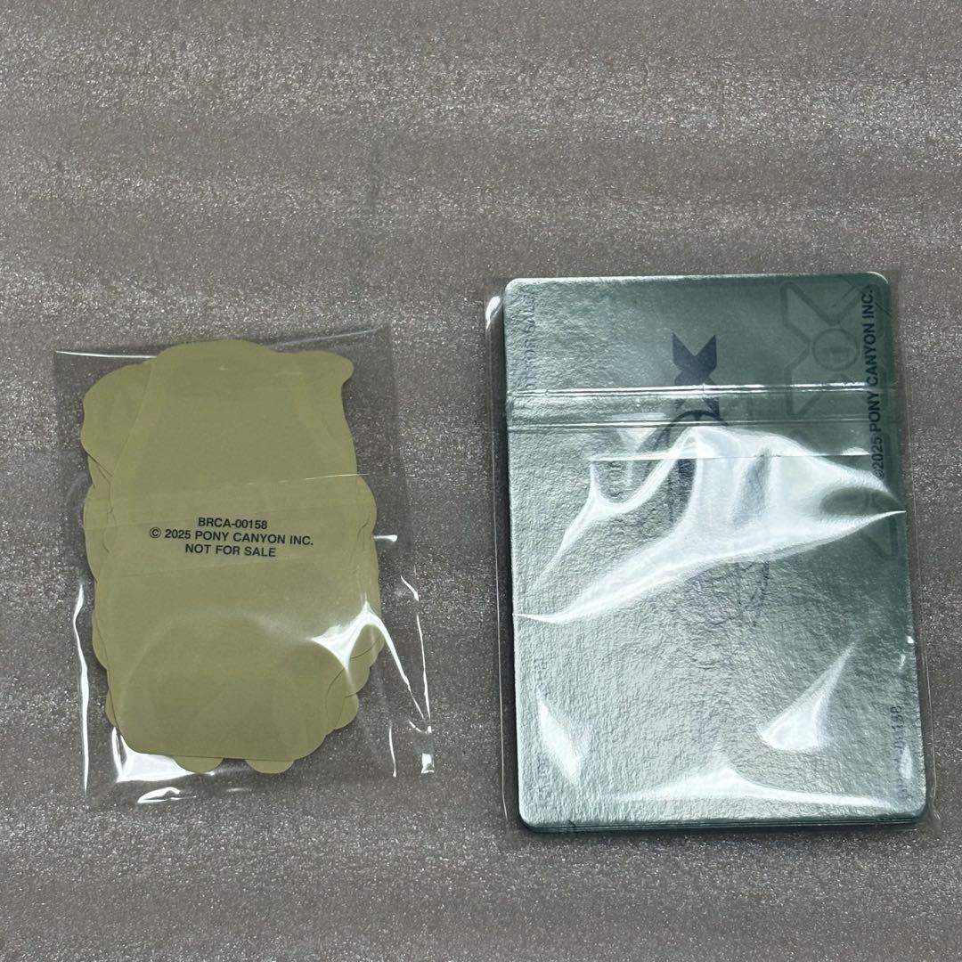 スパドラ　SUPER X AREA SD 限定盤　CD