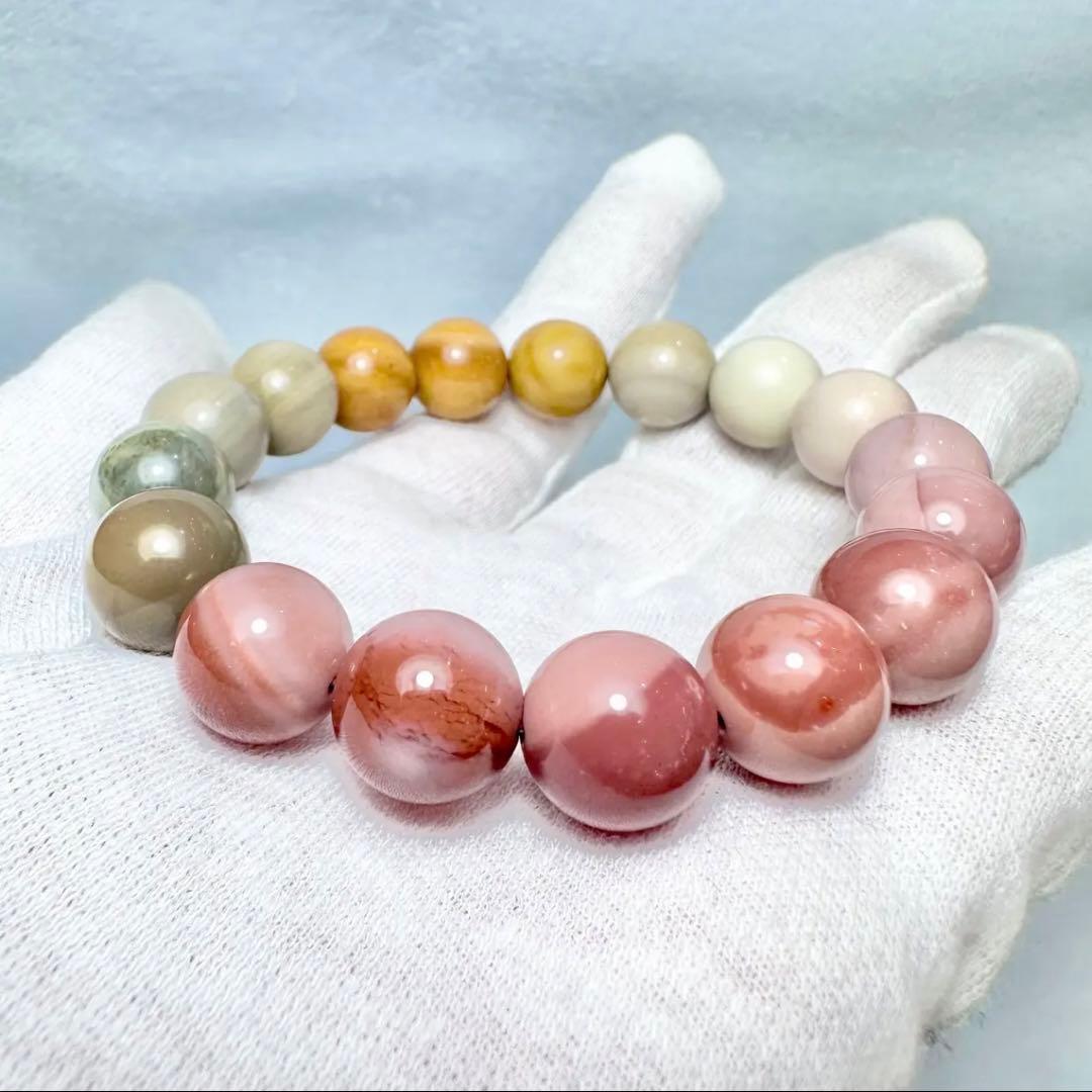 マルチカラーアラシャンメノウ　ブレスレット