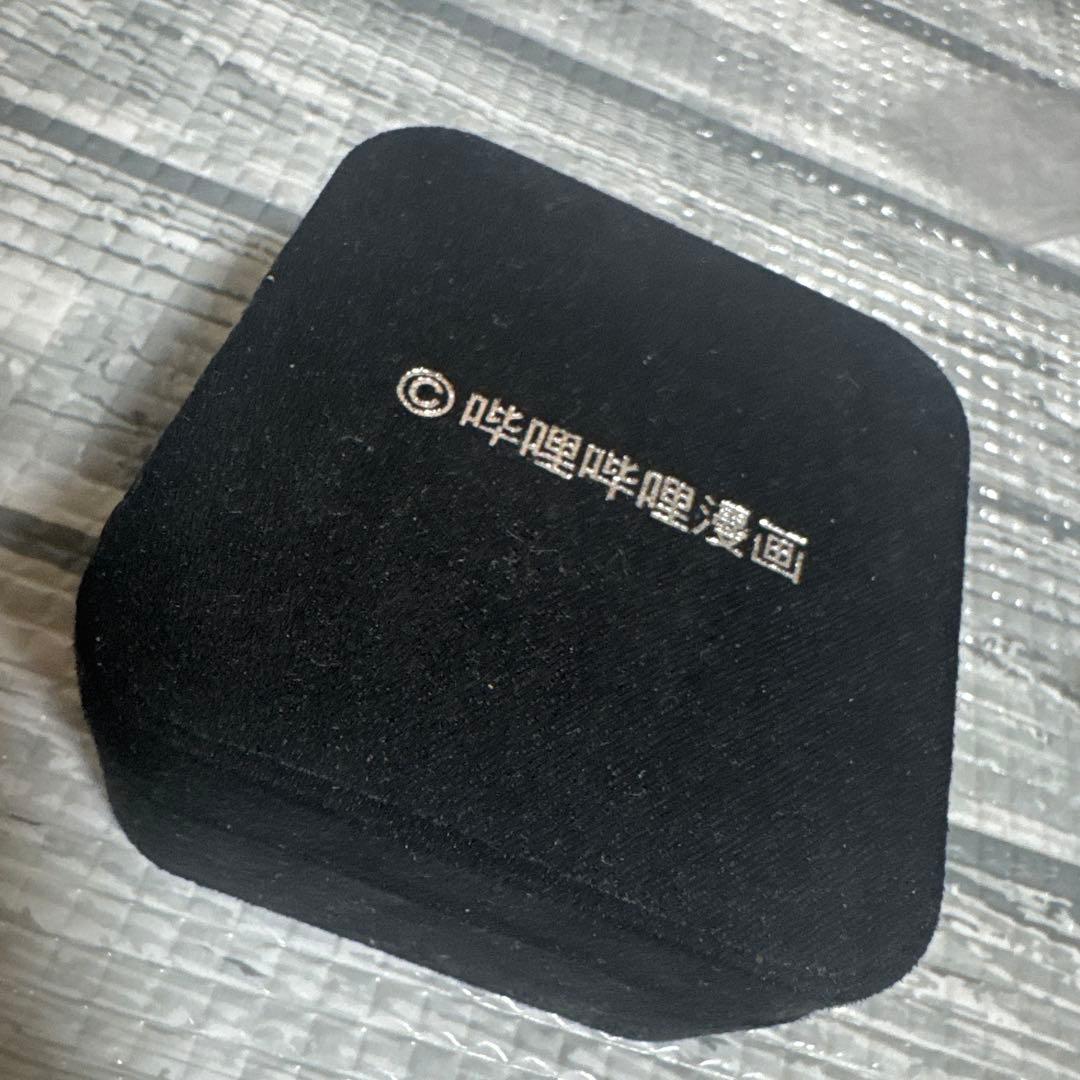 天官賜福　指輪　等　まとめ売り