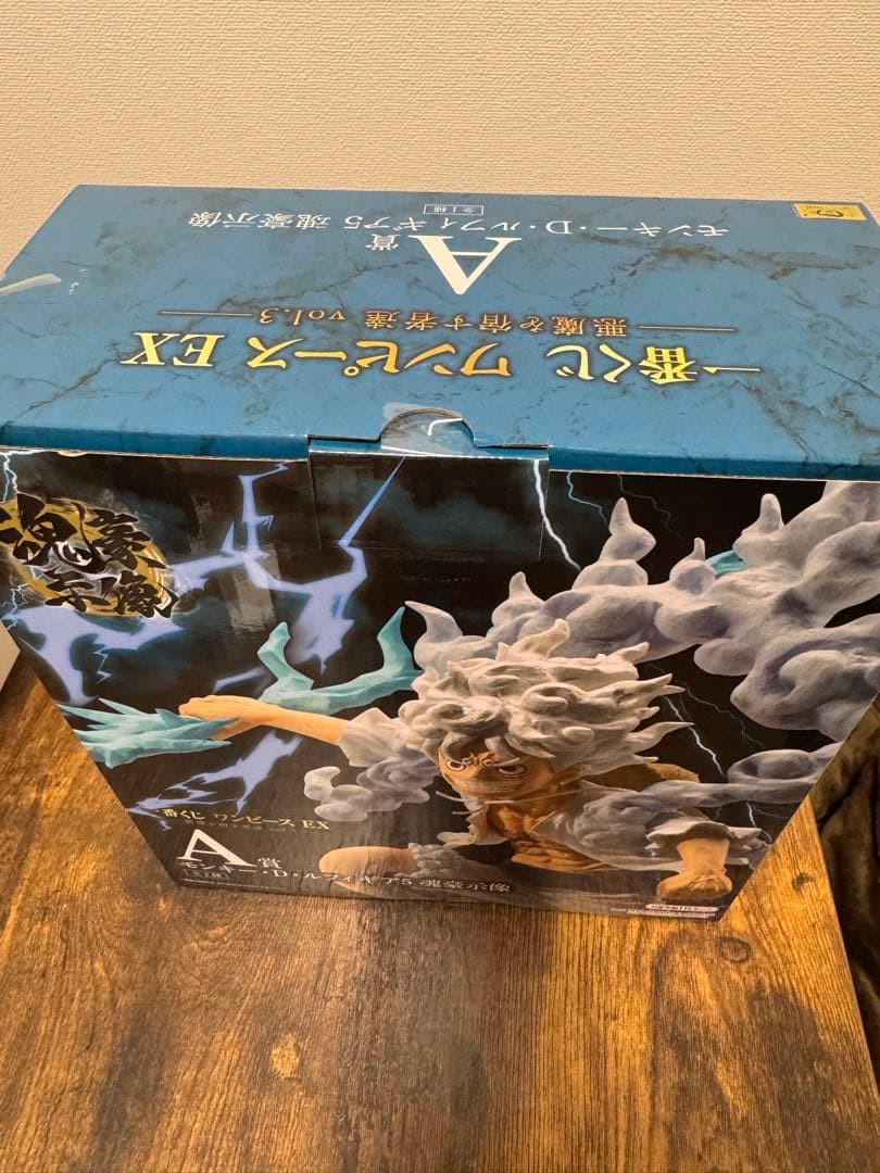 ワンピース EX A賞 ルフィ フィギュア 一番くじ