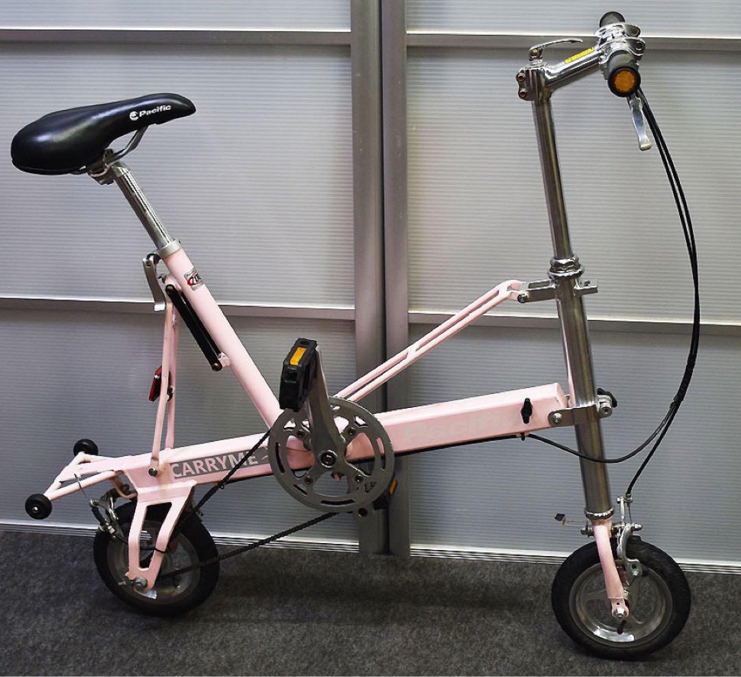 連休値引き兵庫県神戸市よりCARRY ME Pacific 折り畳み自転車です。