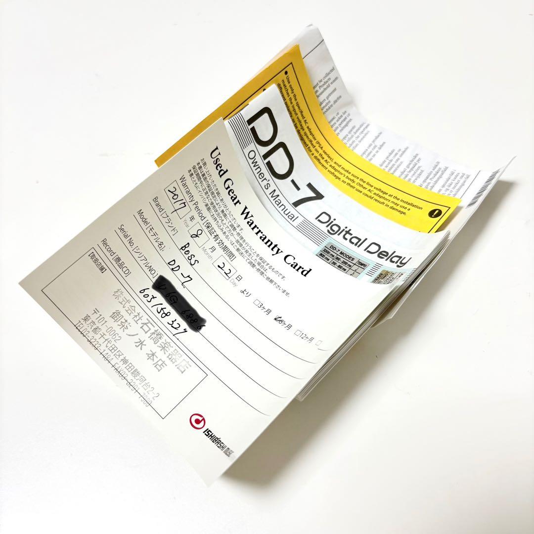 【美品】BOSS Digital Delay DD-7