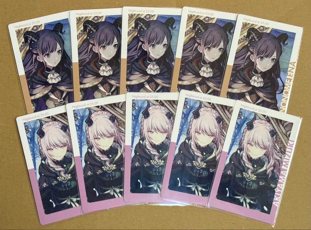 プロセカ エピカ 7A 絵名 瑞希 まとめ売り