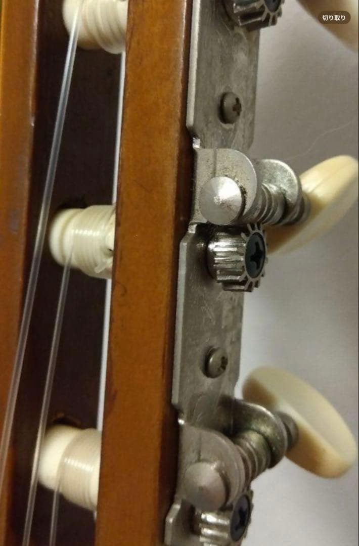 希少品クラシックギター　寺田彦蔵　手工品　第600 風林火山　山