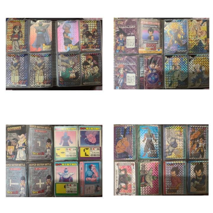 当時物　ドラゴンボール　PPカード　キラカード47枚セット　ファイル付き