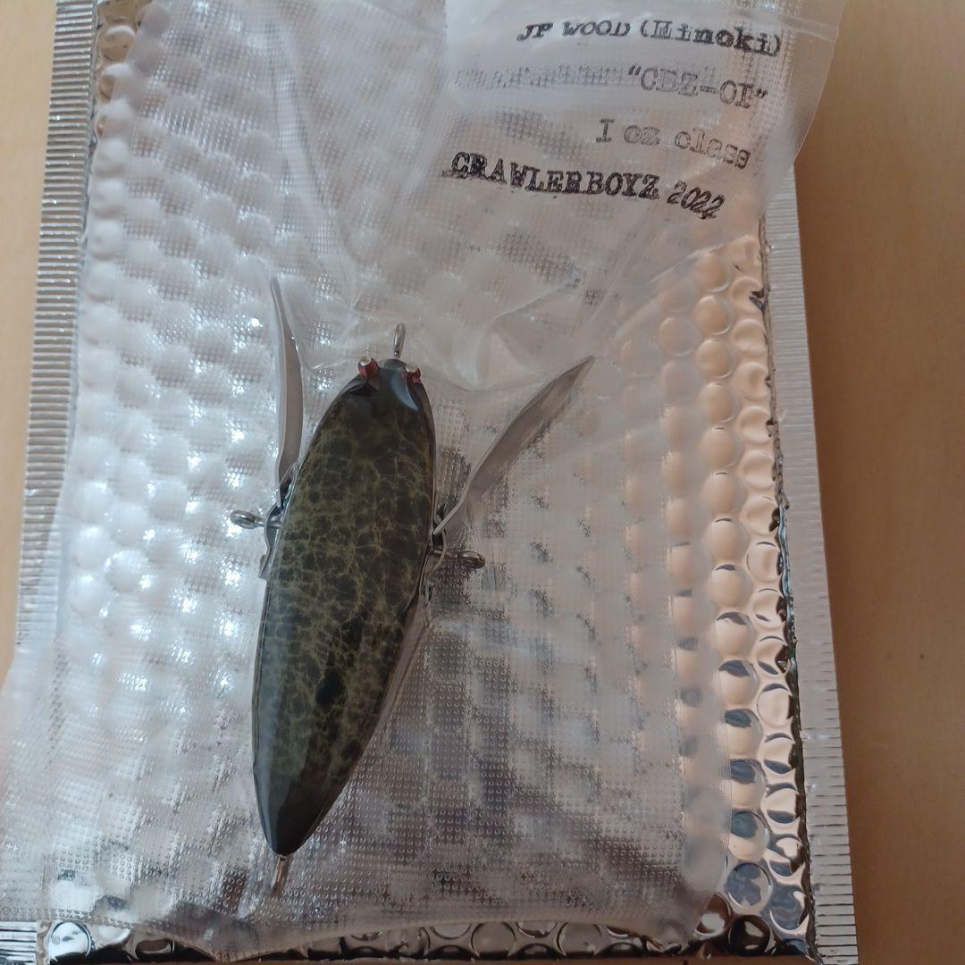 【新品未使用】CBZ-01 CRAWLERBOYZ CBZ クローラーボーイズ