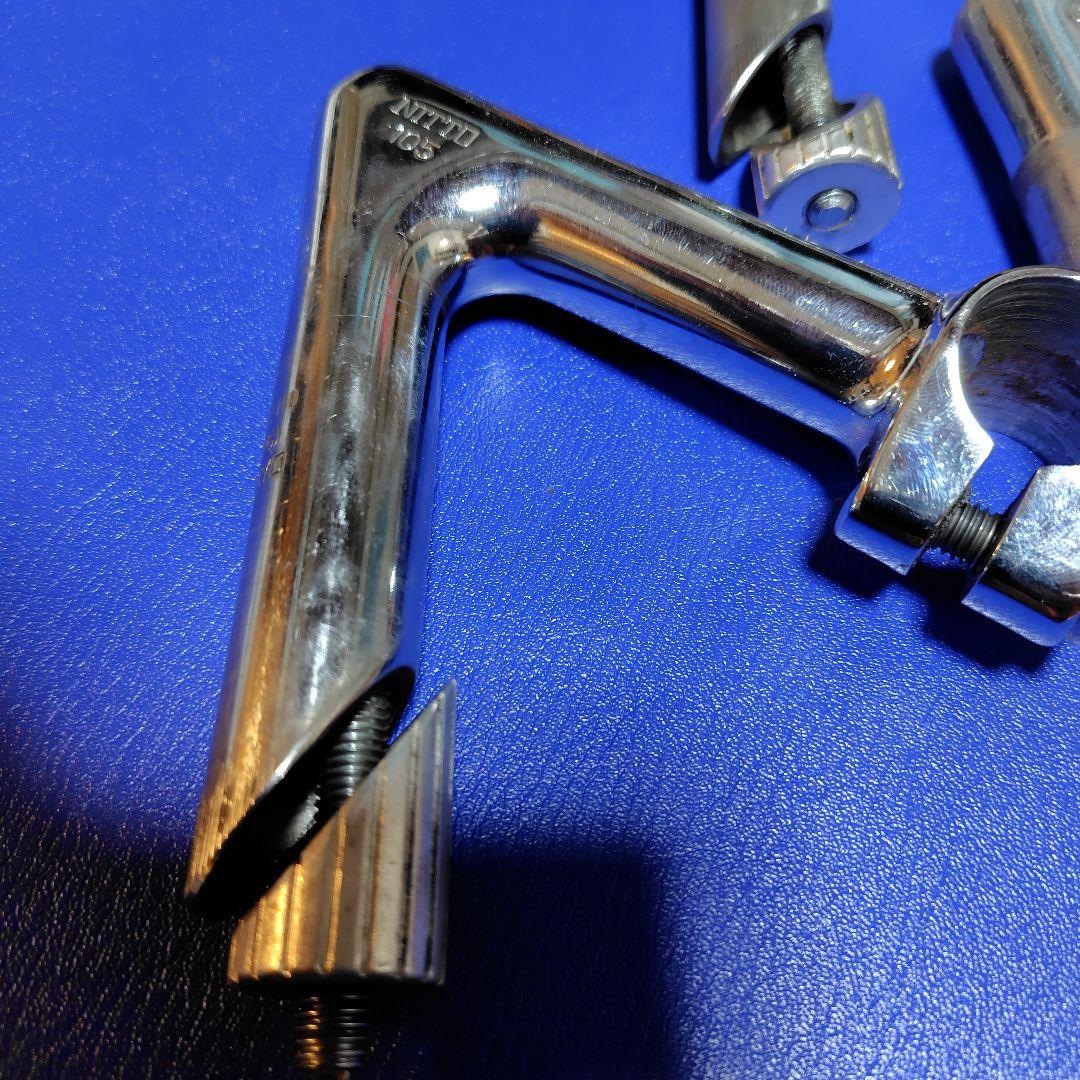 鉄ステム　95 100 105　３本セット