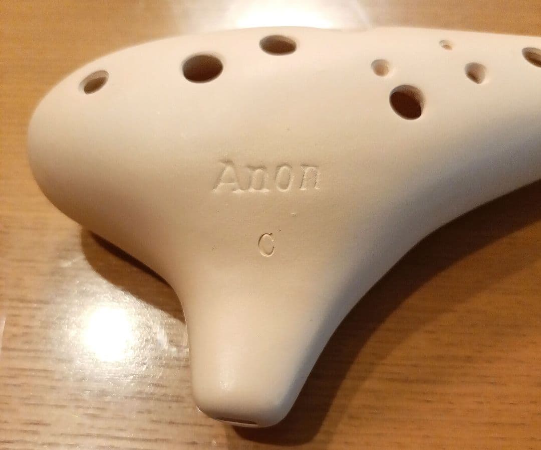 Anon亜音オカリナ AC管 新品未使用
