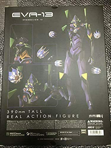 RAH リアルアクションヒーローズ NEO エヴァンゲリオン第13号機