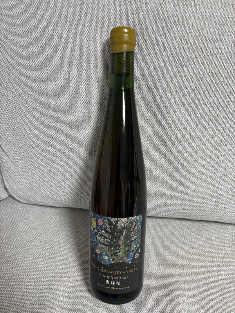 モンガク谷ワイナリー　2021,2022年5本