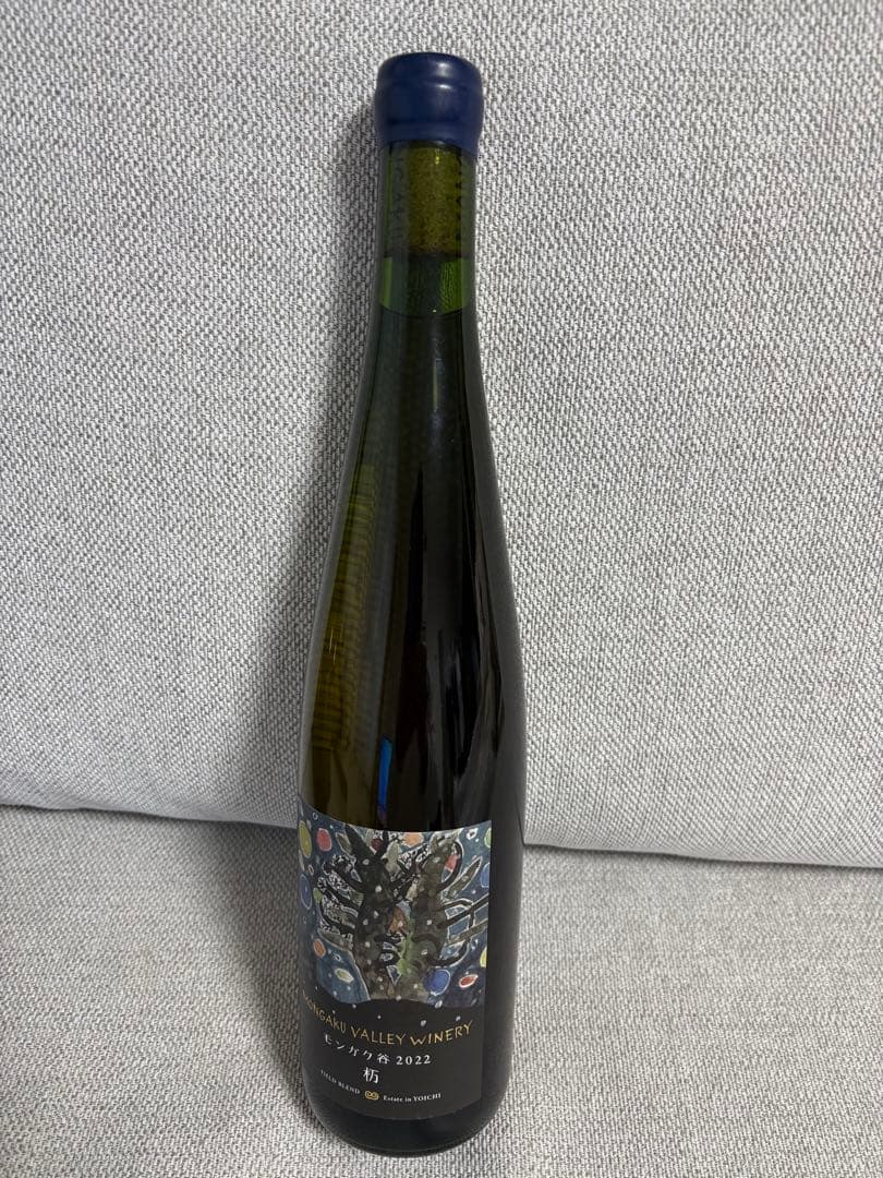 モンガク谷ワイナリー　2021,2022年5本