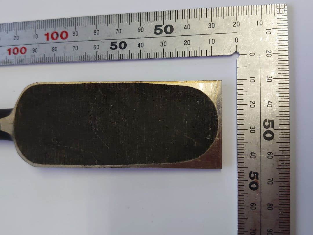 重定　厚鑿　36mm