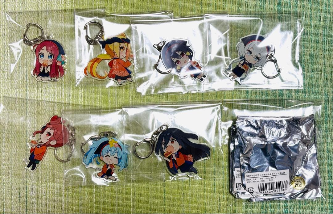 ゾンビランドサガ さが錦 アクリルキーホルダー コンプリートセット