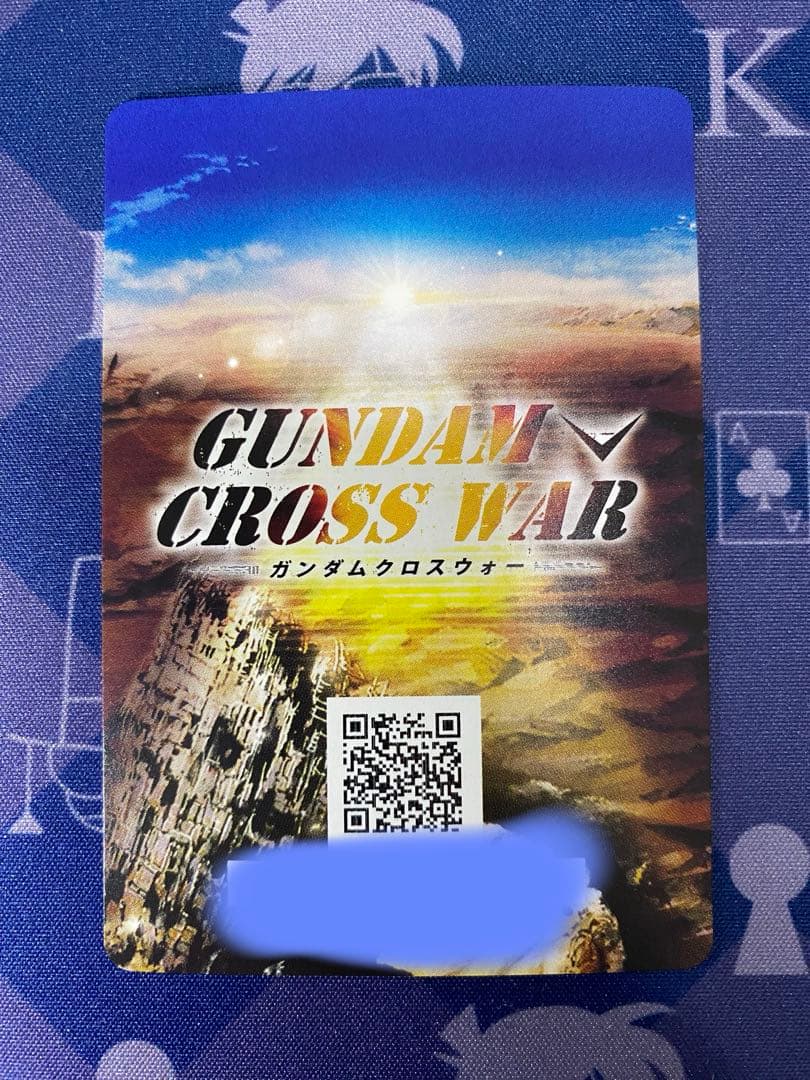 ガンダムクロスウォー　ラクス・クライン