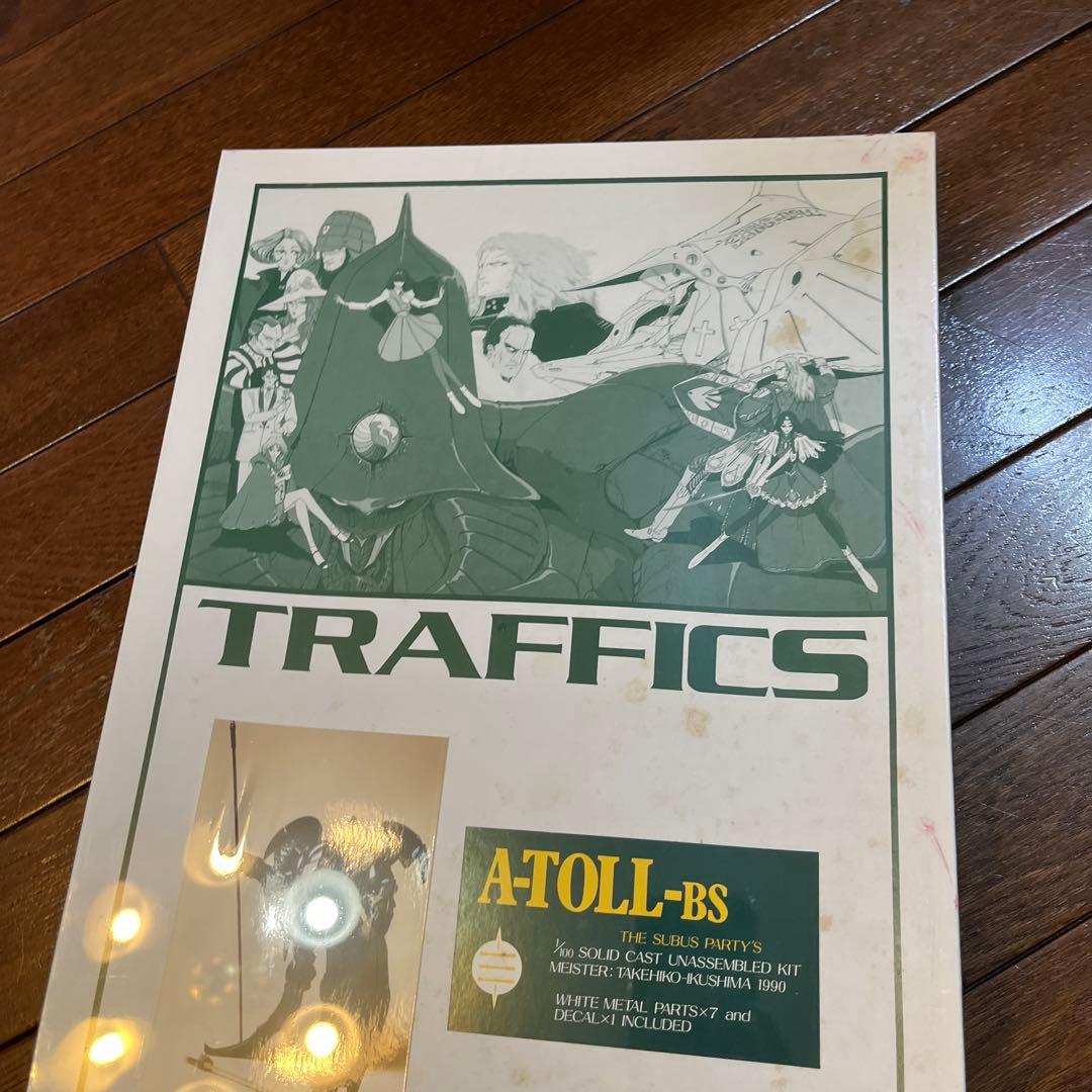 シュリンク未開封　ボークス　FSS 1/100 A-TOLL-BS