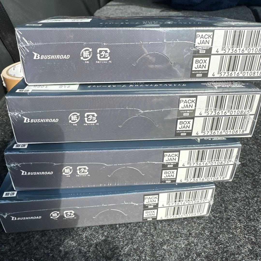 ヴァイスシュヴァルツロゼsprite 未開封4BOXシュリンク付け