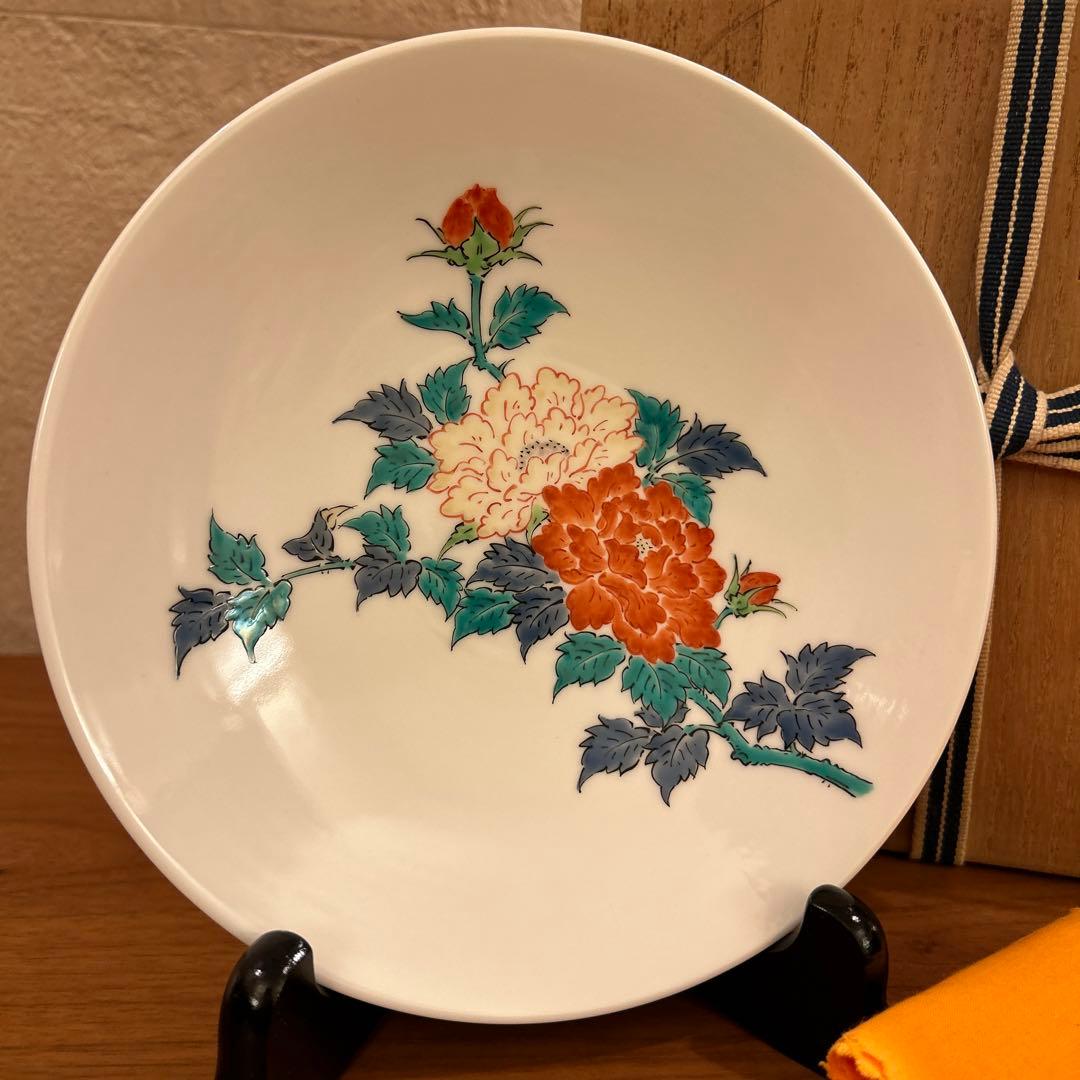 人間国宝 14代 柿右衛門 本人作 濁手 牡丹文 皿