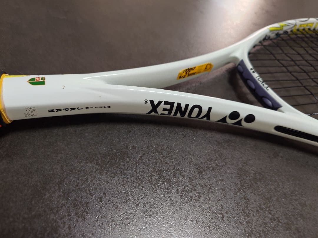 ボルトレイジ7V STEER ステア YONEX ソフトテニス