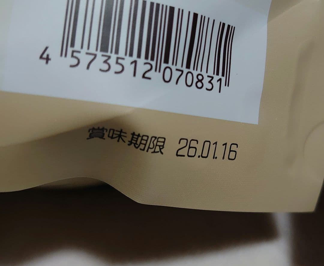 犬猫生活　キャットフード　国産の生鶏肉 ドライフード 全年齢　750g×3