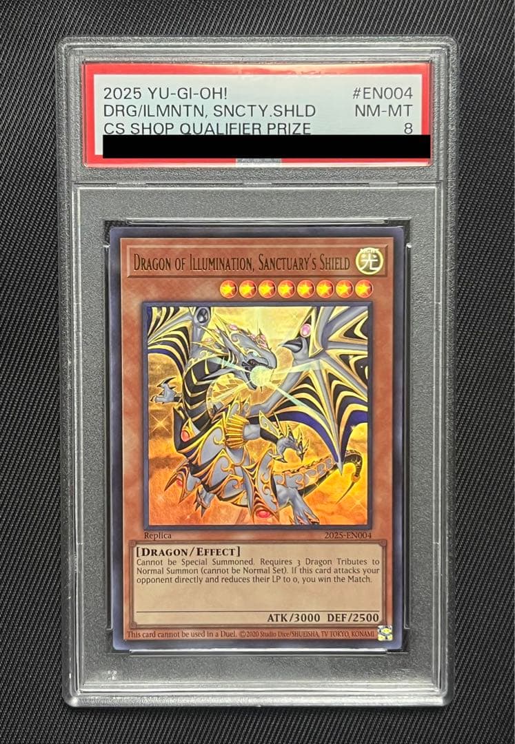 遊戯王　Dragon of Illumination 日本選手権　PSA8