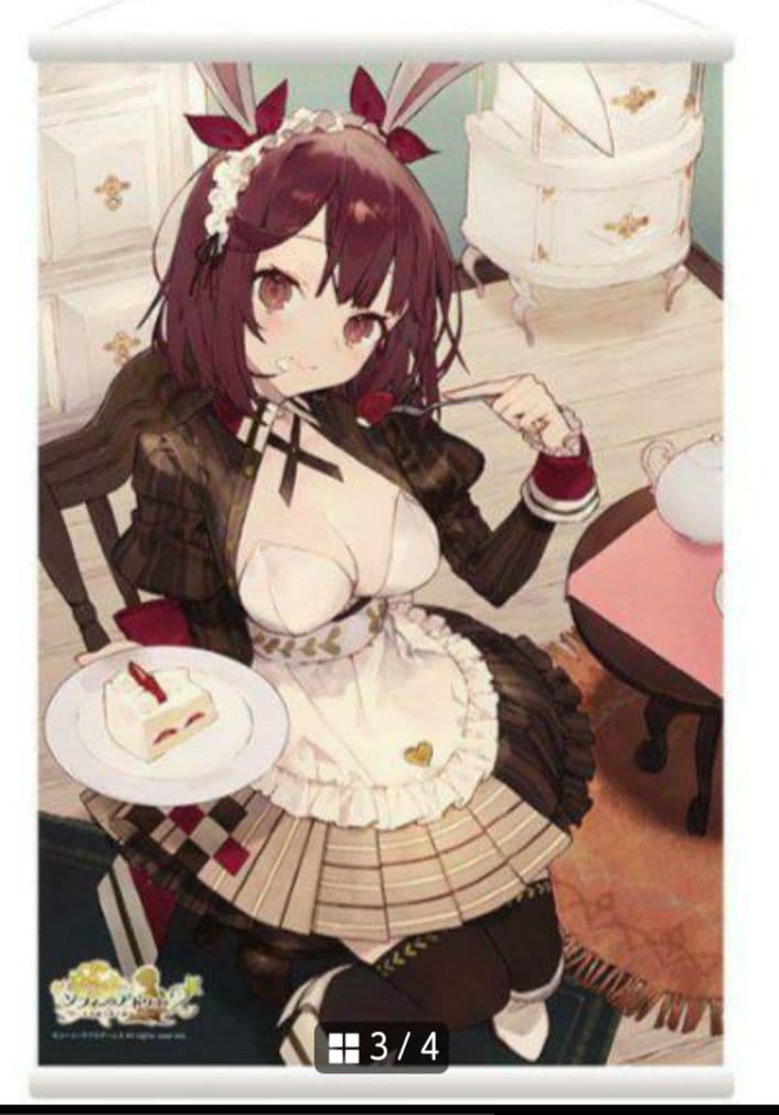 ソフィーのアトリエ2、ガスト30周年、B2ダブルスエードタペストリー、3点