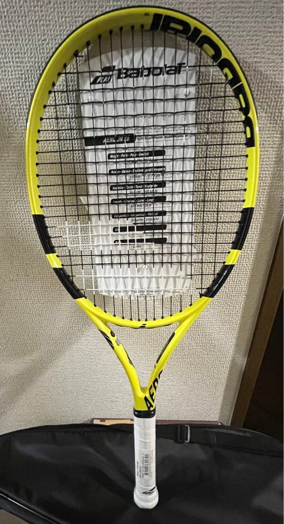 【新品】Babolat バボラAero JR 26 エアロジュニア26