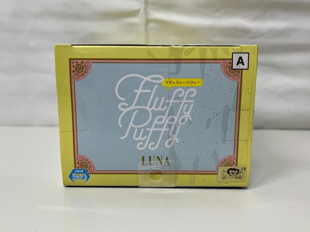 ◆美少女戦士セーラームーン ルナショルダーバッグ フィギュア２点セット09272