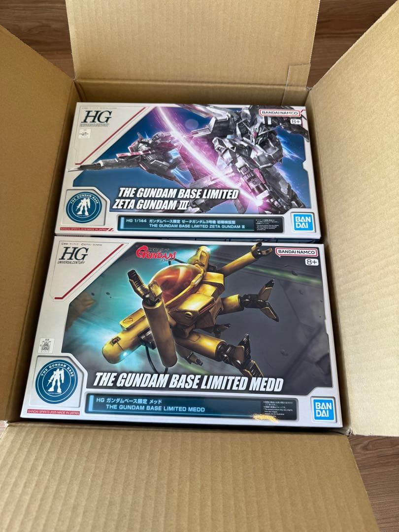 ガンプラ 3点まとめ売り νガンダム メッド ゼータガンダム3号機