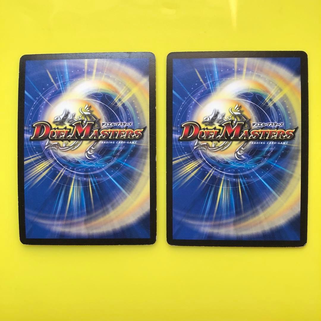 暗黒凰ゼロフェニックス