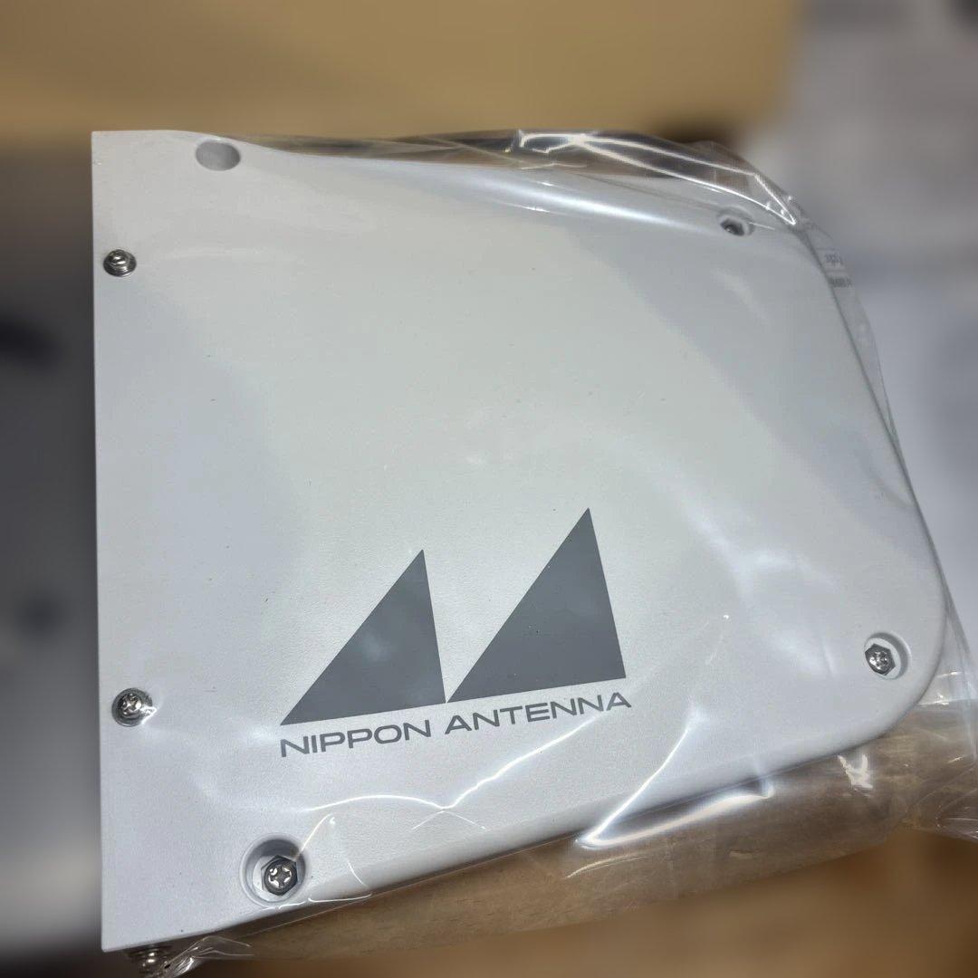 日本アンテナ　３素子指令局アンテナ（3BD-930A・1個）新品
