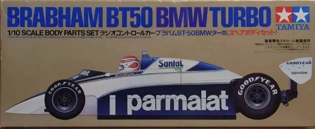 タミヤRC1/10F1ブラバム・BT50BMWターボスペアボディパーツセット新品