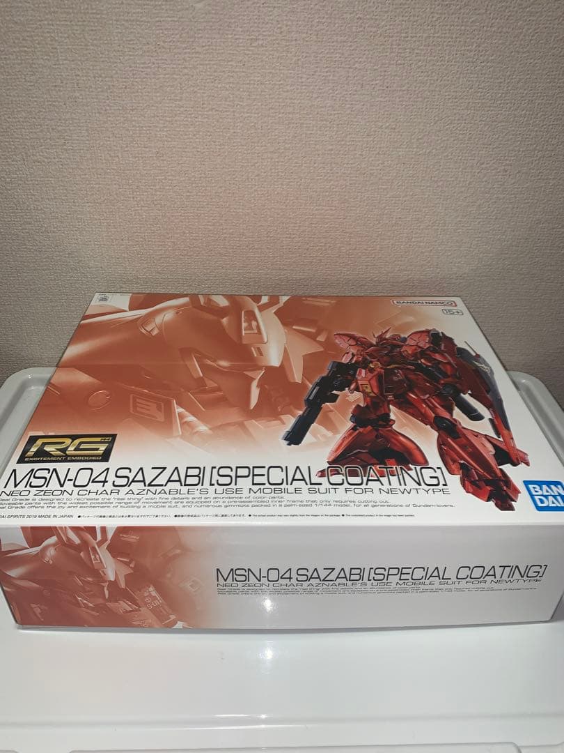 RG 1/144 サザビー スペシャルコーティング 機動戦士ガンダム逆襲のシャア