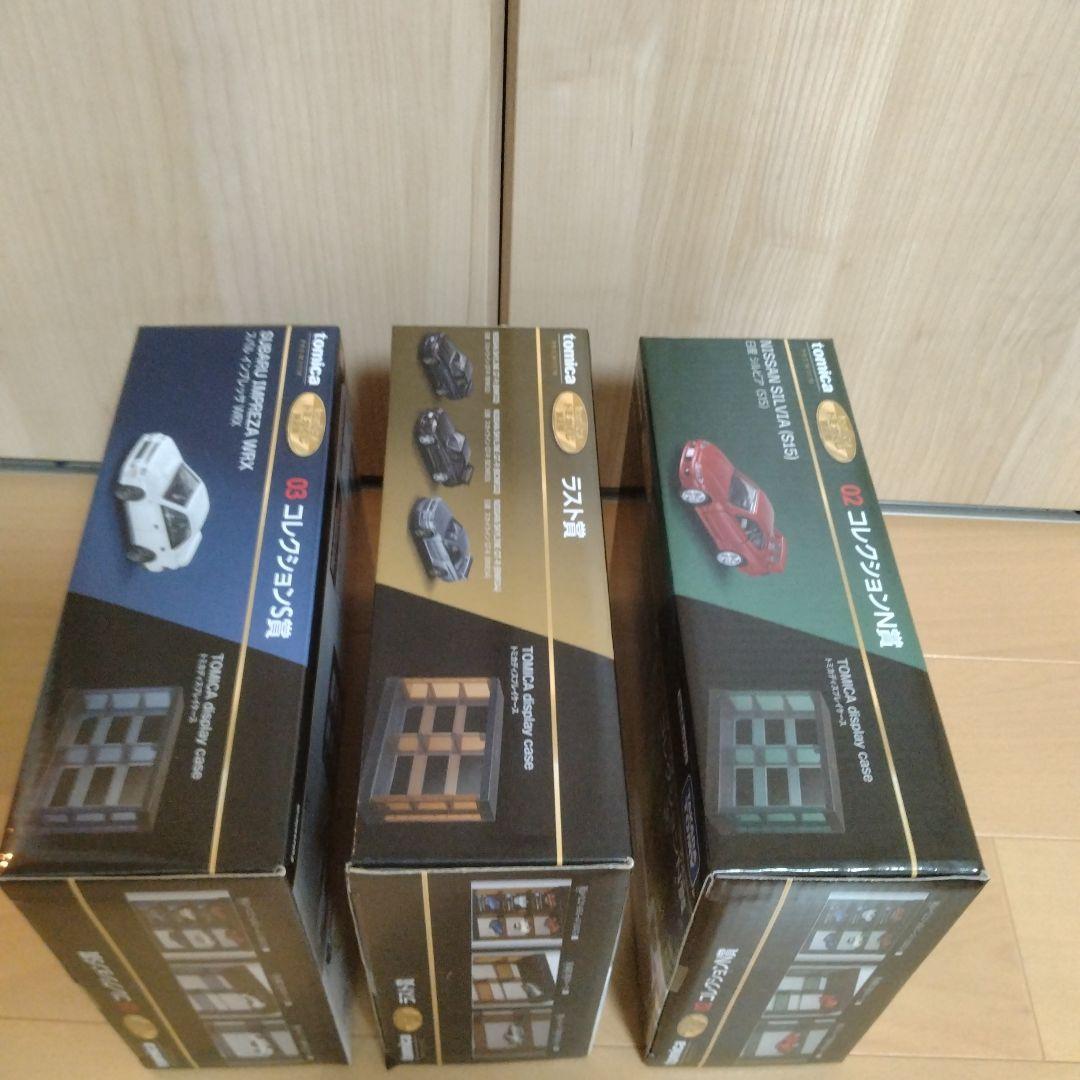 ノリノリ！トミカくじ　第2弾　ラストワンセット　未開封