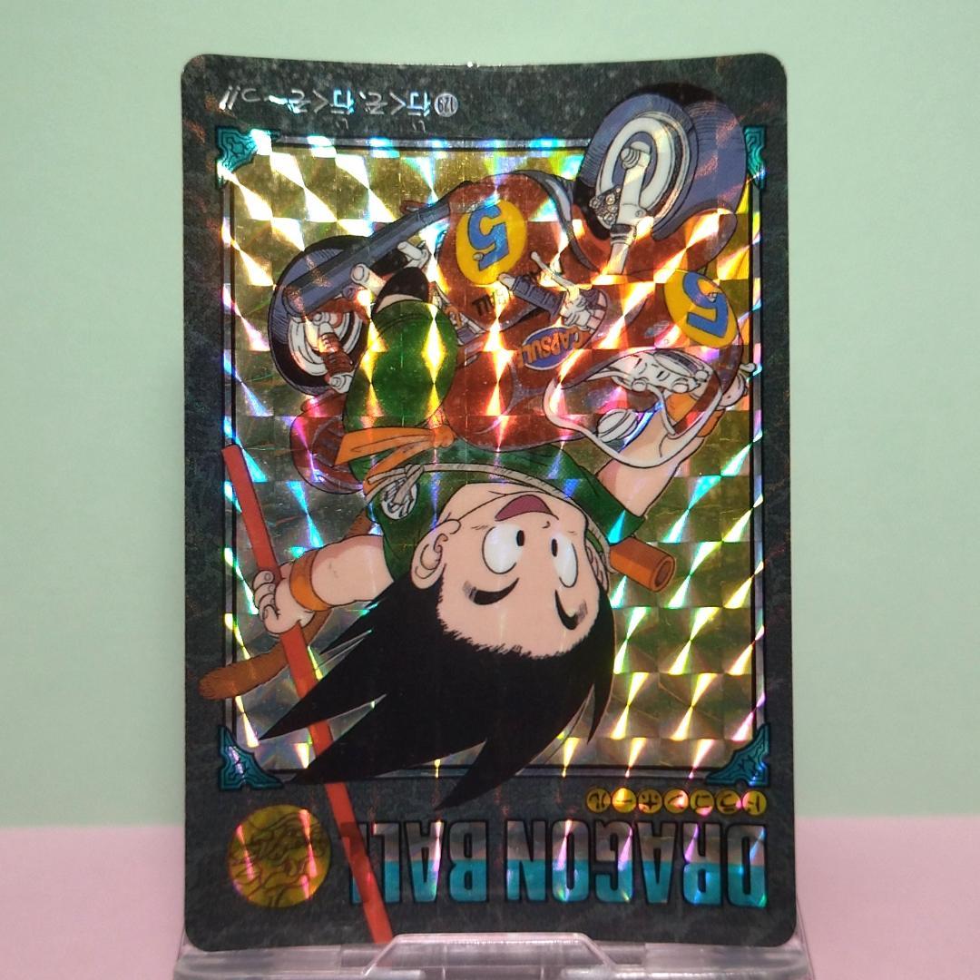 No.129 ドラゴンボール カードダス ビジュアルアドベンチャー パート４