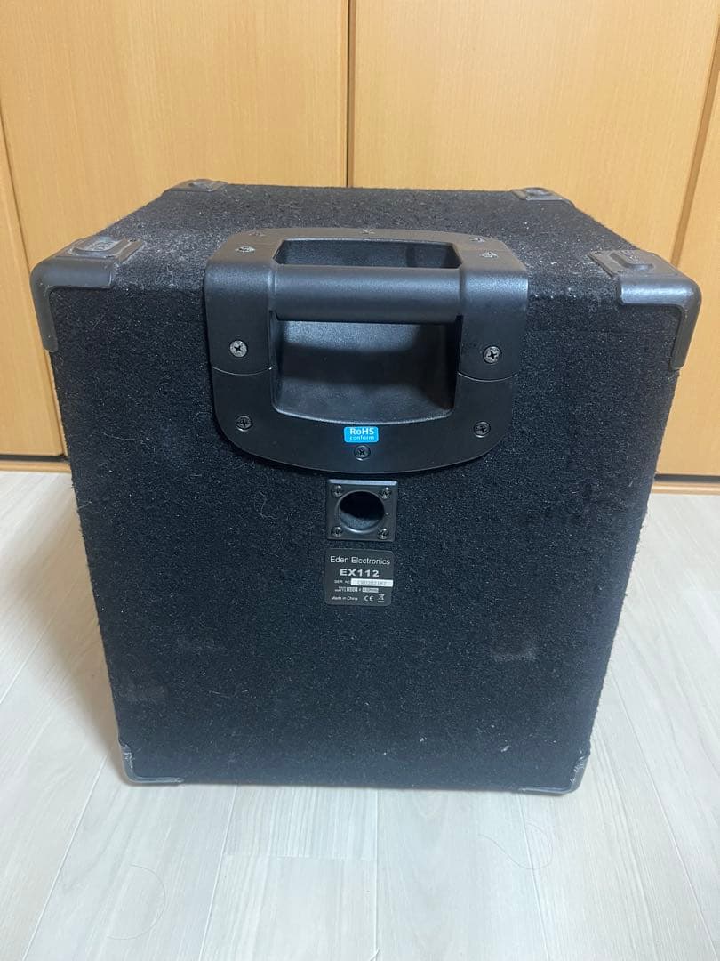 EDEN TN226 TERRA NOVA EDEN EX112 4Ω セット