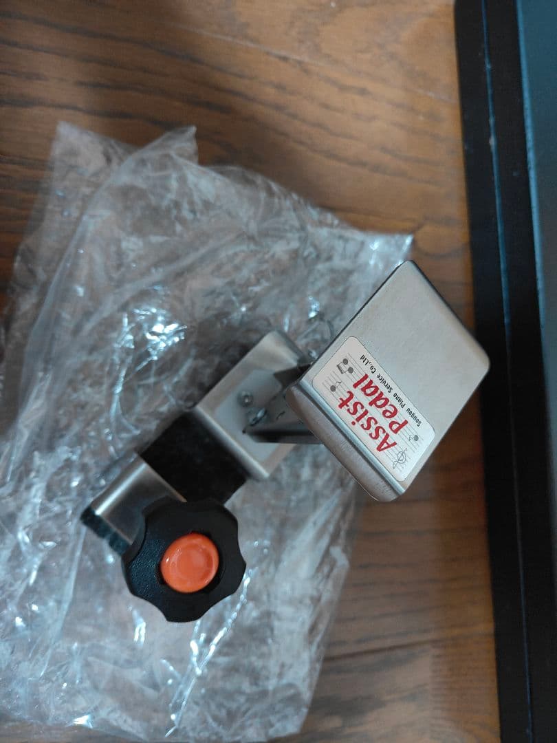 Assist Stool 調整可能なアシストスツール　アシストペダル　セット