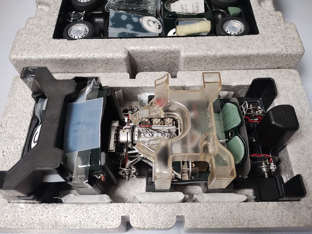 自動車 Exoto XS Jaguar D-Type 1/18 #3