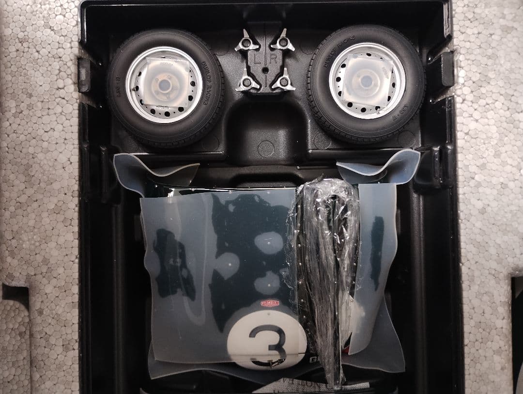 自動車 Exoto XS Jaguar D-Type 1/18 #3